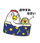 ママの子育てライフ（個別スタンプ：21）