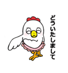 ママの子育てライフ（個別スタンプ：22）