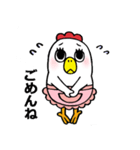 ママの子育てライフ（個別スタンプ：23）