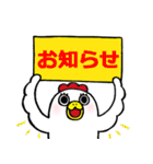 ママの子育てライフ（個別スタンプ：25）