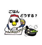 ママの子育てライフ（個別スタンプ：29）