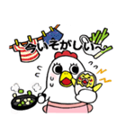 ママの子育てライフ（個別スタンプ：31）