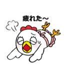ママの子育てライフ（個別スタンプ：32）