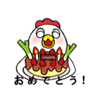 ママの子育てライフ（個別スタンプ：33）
