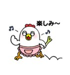 ママの子育てライフ（個別スタンプ：38）