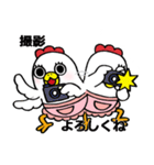 ママの子育てライフ（個別スタンプ：40）