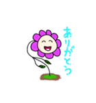 cute colorful flowers（個別スタンプ：2）