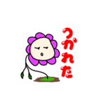 cute colorful flowers（個別スタンプ：6）