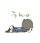 そんなふたり（個別スタンプ：6）