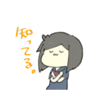 そんなふたり（個別スタンプ：13）
