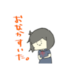 そんなふたり（個別スタンプ：16）