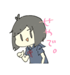 そんなふたり（個別スタンプ：18）