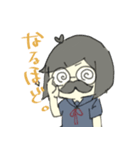 そんなふたり（個別スタンプ：21）