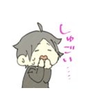 そんなふたり（個別スタンプ：22）