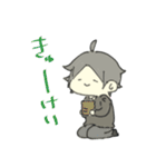 そんなふたり（個別スタンプ：25）