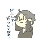 そんなふたり（個別スタンプ：29）