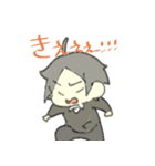 そんなふたり（個別スタンプ：30）