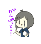 そんなふたり（個別スタンプ：39）
