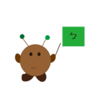 Dream Elf（個別スタンプ：8）