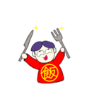 ふざけた大人 たましいナスオさん（個別スタンプ：10）