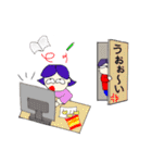 ふざけた大人 たましいナスオさん（個別スタンプ：18）