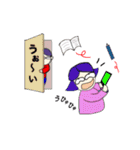 ふざけた大人 たましいナスオさん（個別スタンプ：19）