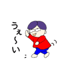 ふざけた大人 たましいナスオさん（個別スタンプ：23）