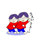 ふざけた大人 たましいナスオさん（個別スタンプ：24）