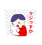 ふざけた大人 たましいナスオさん（個別スタンプ：31）