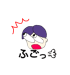 ふざけた大人 たましいナスオさん（個別スタンプ：33）