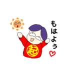 ふざけた大人 たましいナスオさん（個別スタンプ：39）
