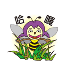 Bee Planet: Emy and Partner's Daily Life（個別スタンプ：1）