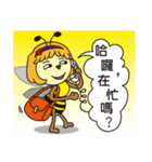 Bee Planet: Emy and Partner's Daily Life（個別スタンプ：7）