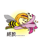 Bee Planet: Emy and Partner's Daily Life（個別スタンプ：9）