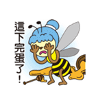 Bee Planet: Emy and Partner's Daily Life（個別スタンプ：13）