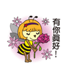 Bee Planet: Emy and Partner's Daily Life（個別スタンプ：14）