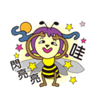 Bee Planet: Emy and Partner's Daily Life（個別スタンプ：17）