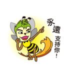 Bee Planet: Emy and Partner's Daily Life（個別スタンプ：18）