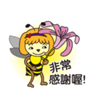 Bee Planet: Emy and Partner's Daily Life（個別スタンプ：19）