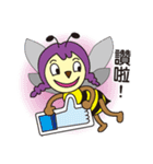 Bee Planet: Emy and Partner's Daily Life（個別スタンプ：20）