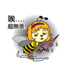 Bee Planet: Emy and Partner's Daily Life（個別スタンプ：21）