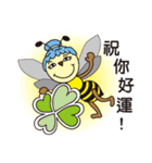 Bee Planet: Emy and Partner's Daily Life（個別スタンプ：23）