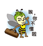 Bee Planet: Emy and Partner's Daily Life（個別スタンプ：24）