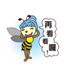 Bee Planet: Emy and Partner's Daily Life（個別スタンプ：26）