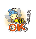 Bee Planet: Emy and Partner's Daily Life（個別スタンプ：29）