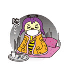 Bee Planet: Emy and Partner's Daily Life（個別スタンプ：34）