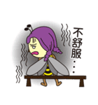 Bee Planet: Emy and Partner's Daily Life（個別スタンプ：36）