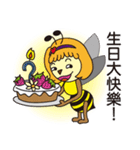 Bee Planet: Emy and Partner's Daily Life（個別スタンプ：39）