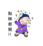 Little Jim Black（個別スタンプ：3）