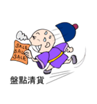 Little Jim Black（個別スタンプ：5）